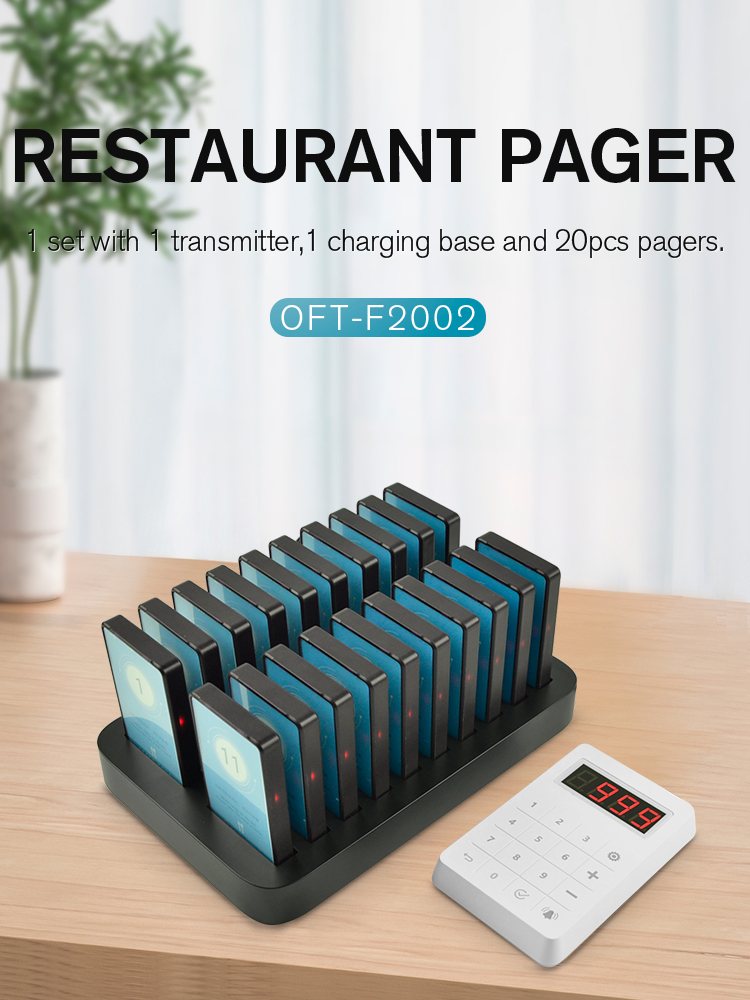 STMITE-20-F02 wireless restaurant pager system full kit